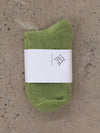 BASERANGE Assorted Socks Collection II Portugal BAS-SOBO-LC-AU25-STROMA GREEN (SOTOA SORO SOBO)